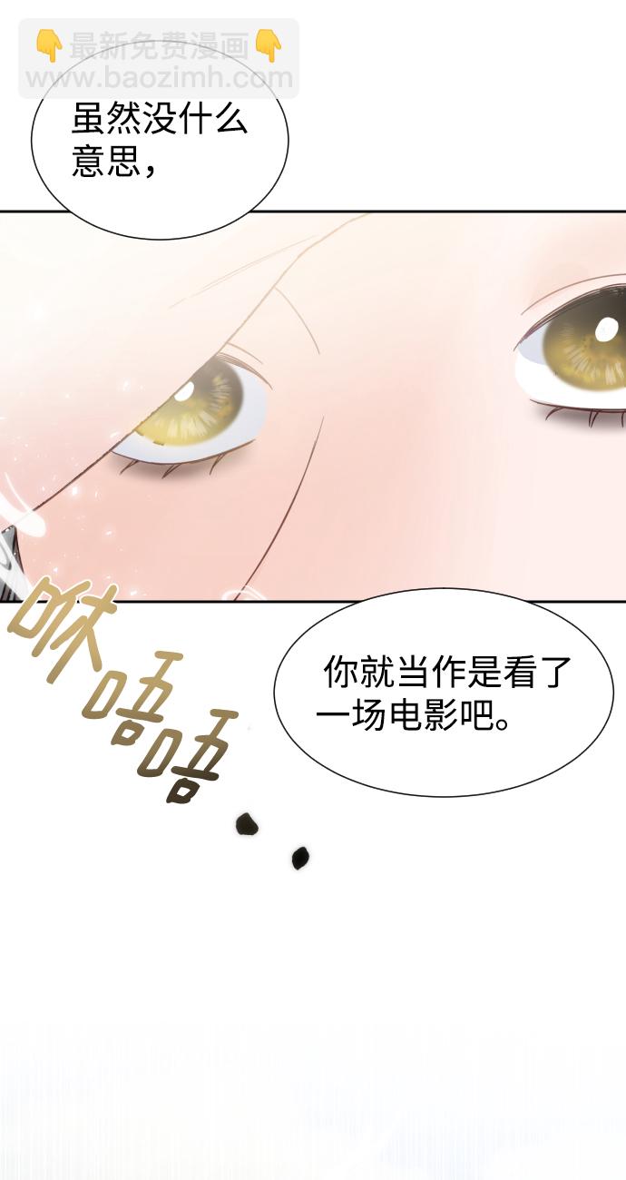 第34话28