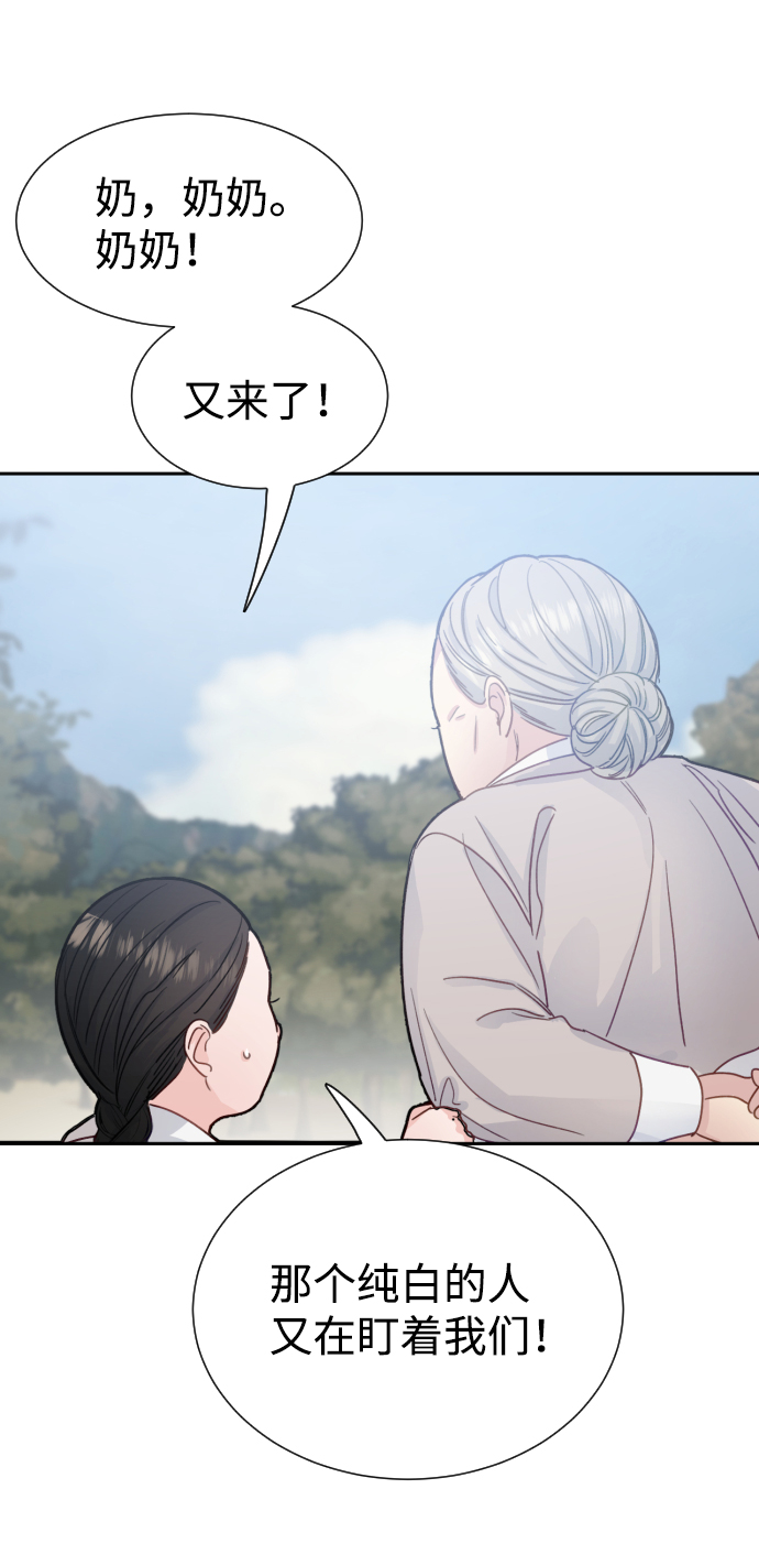 第34话37