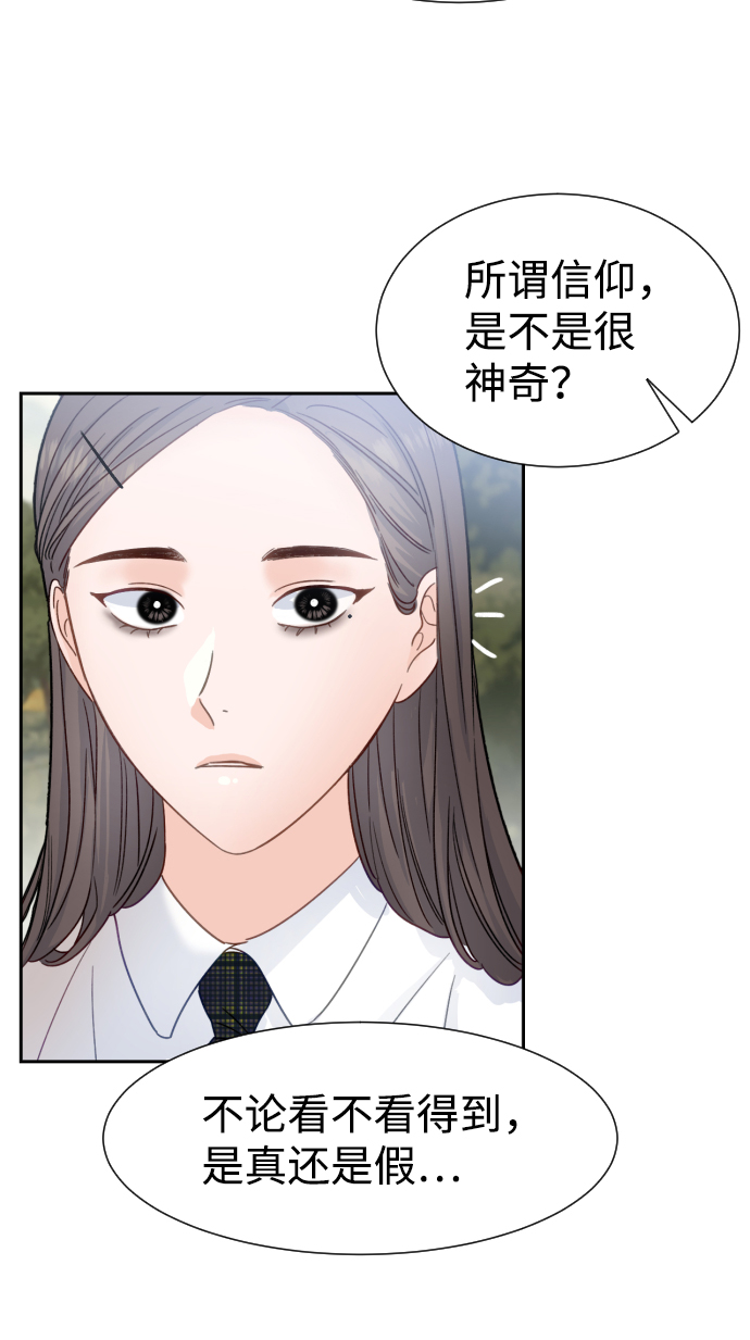 第34话39
