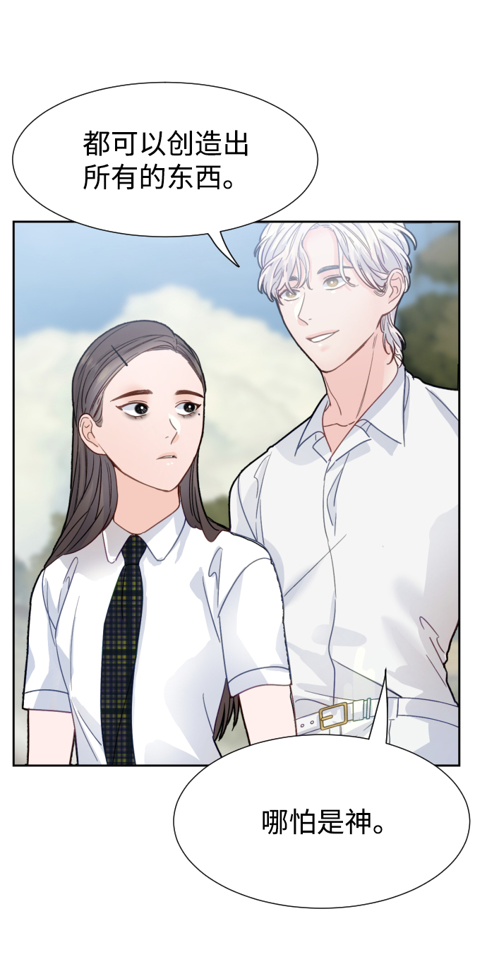 第34话40