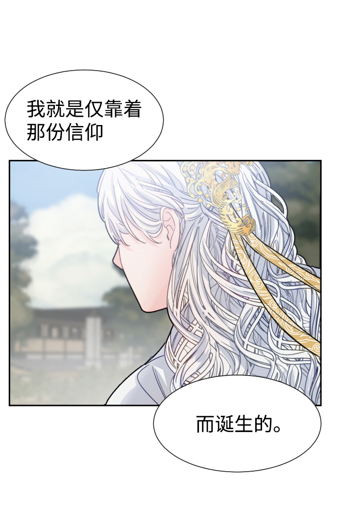 第34话41