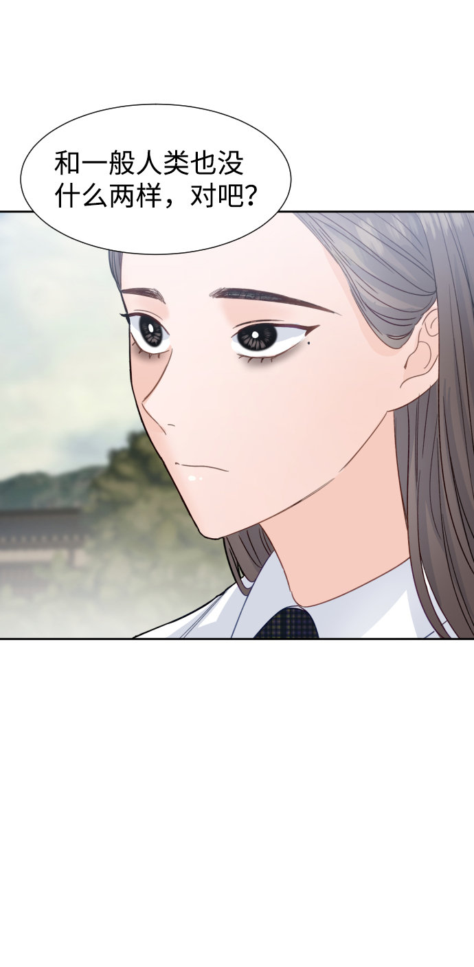 第34话43