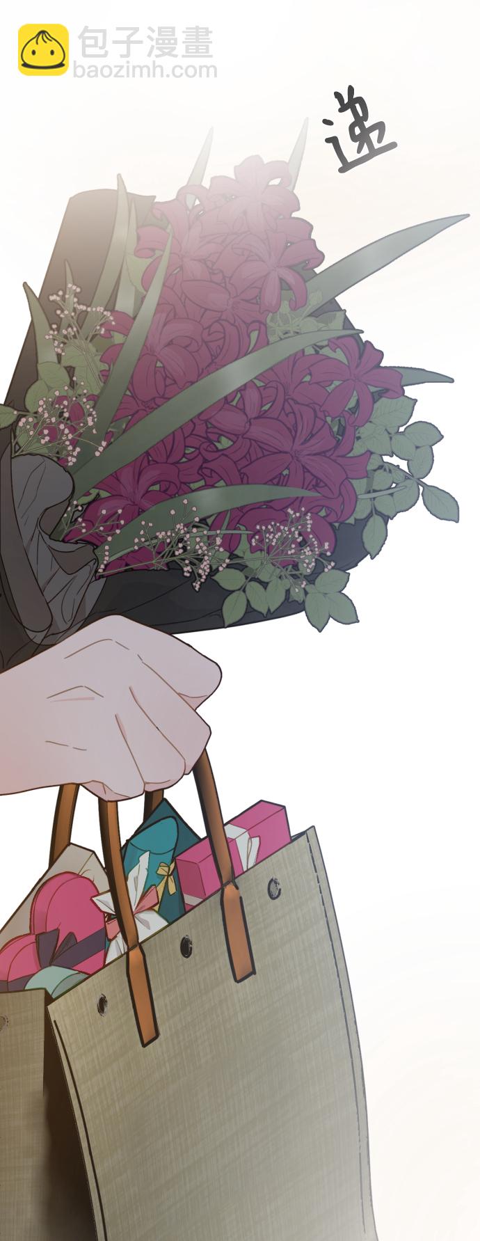 第34话5