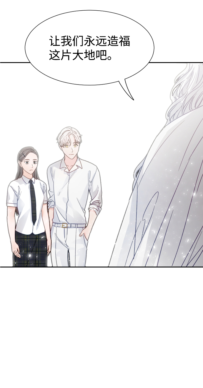 第34话55