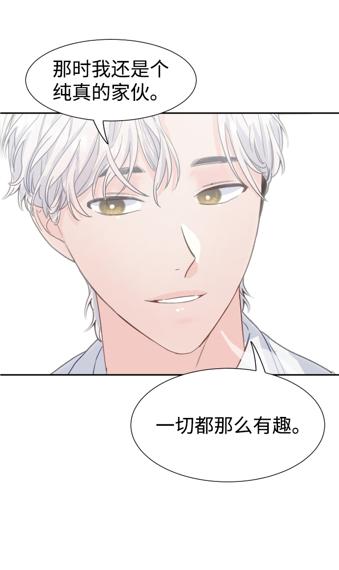 第34话56