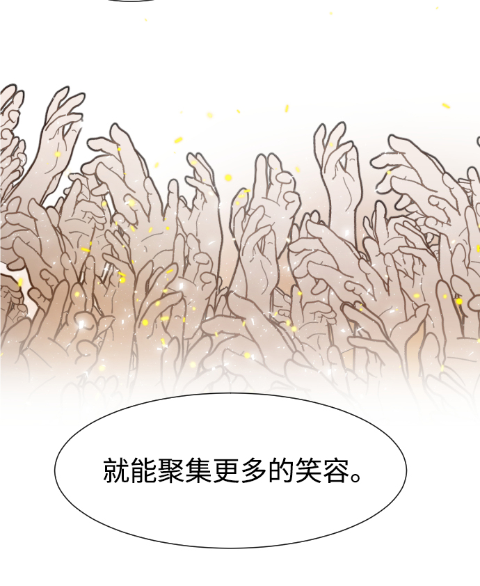 第34话58