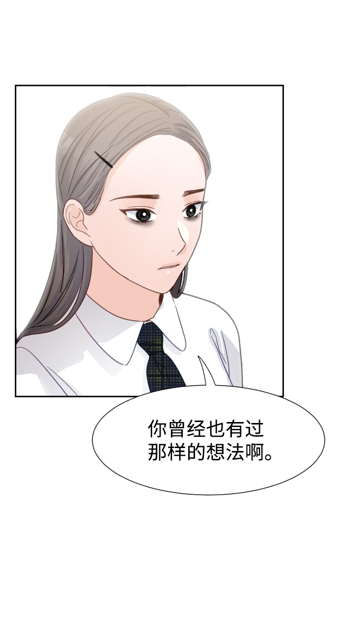 第34话59