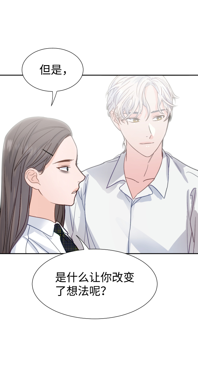 第34话60