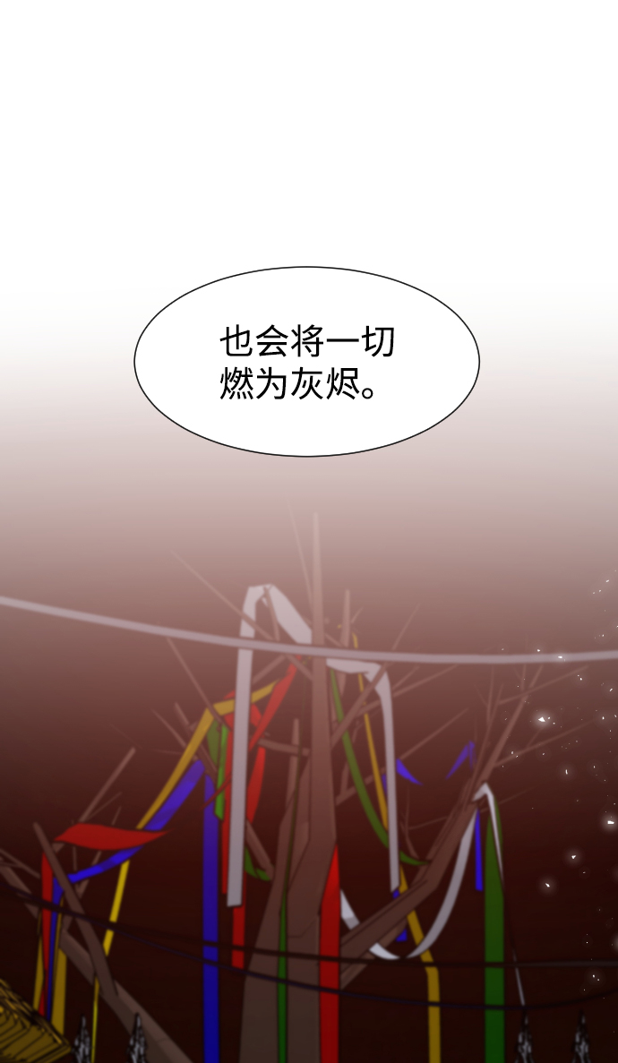 第34话64