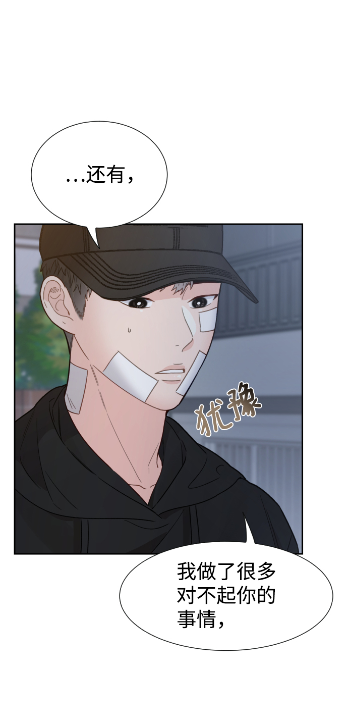 第34话8