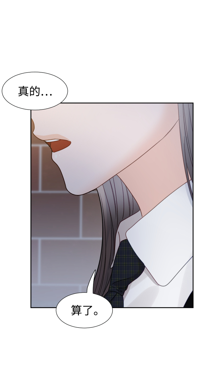 第34话9