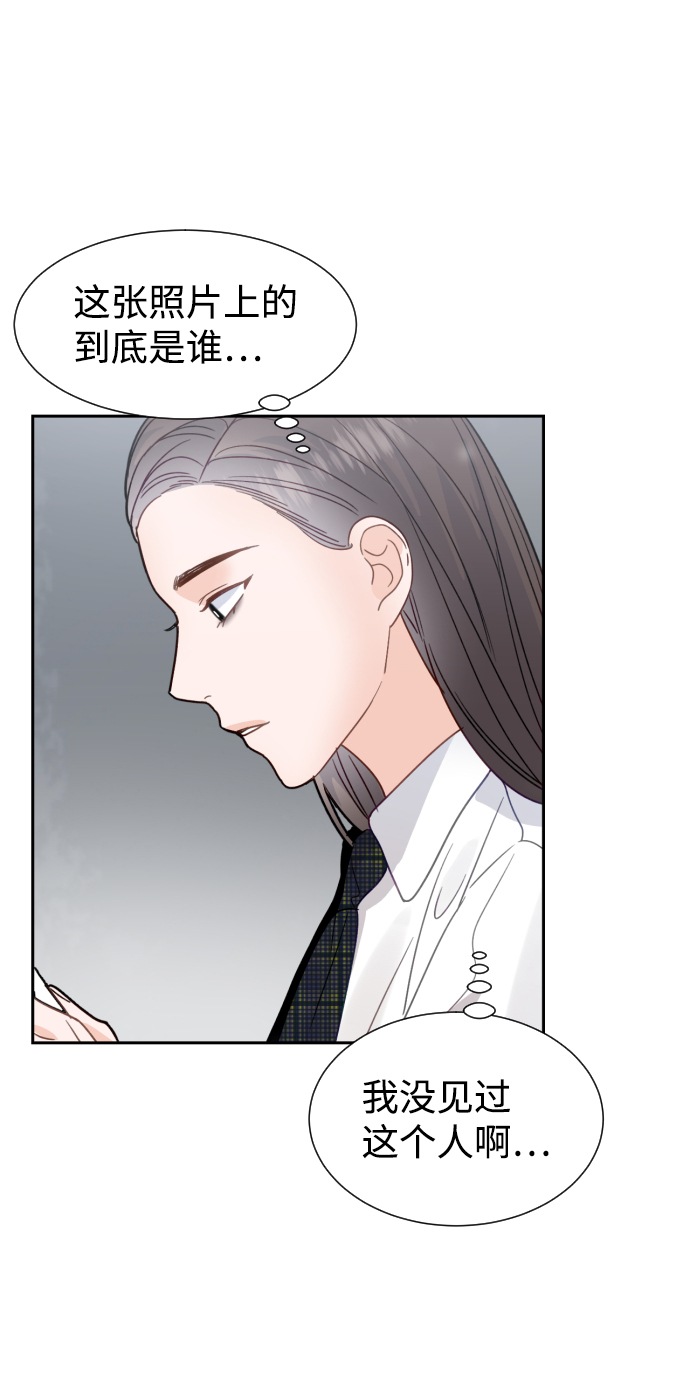 第35话63