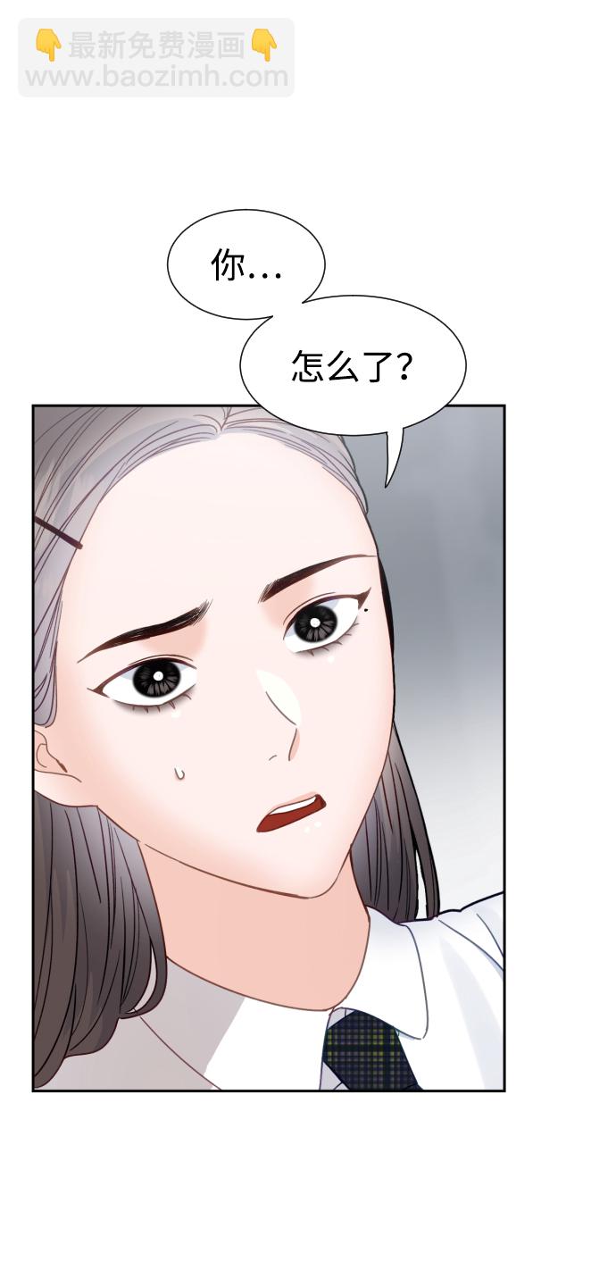 第36话2