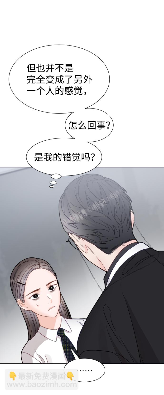 第36话20