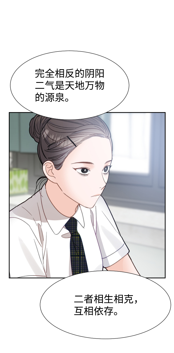 第36话48