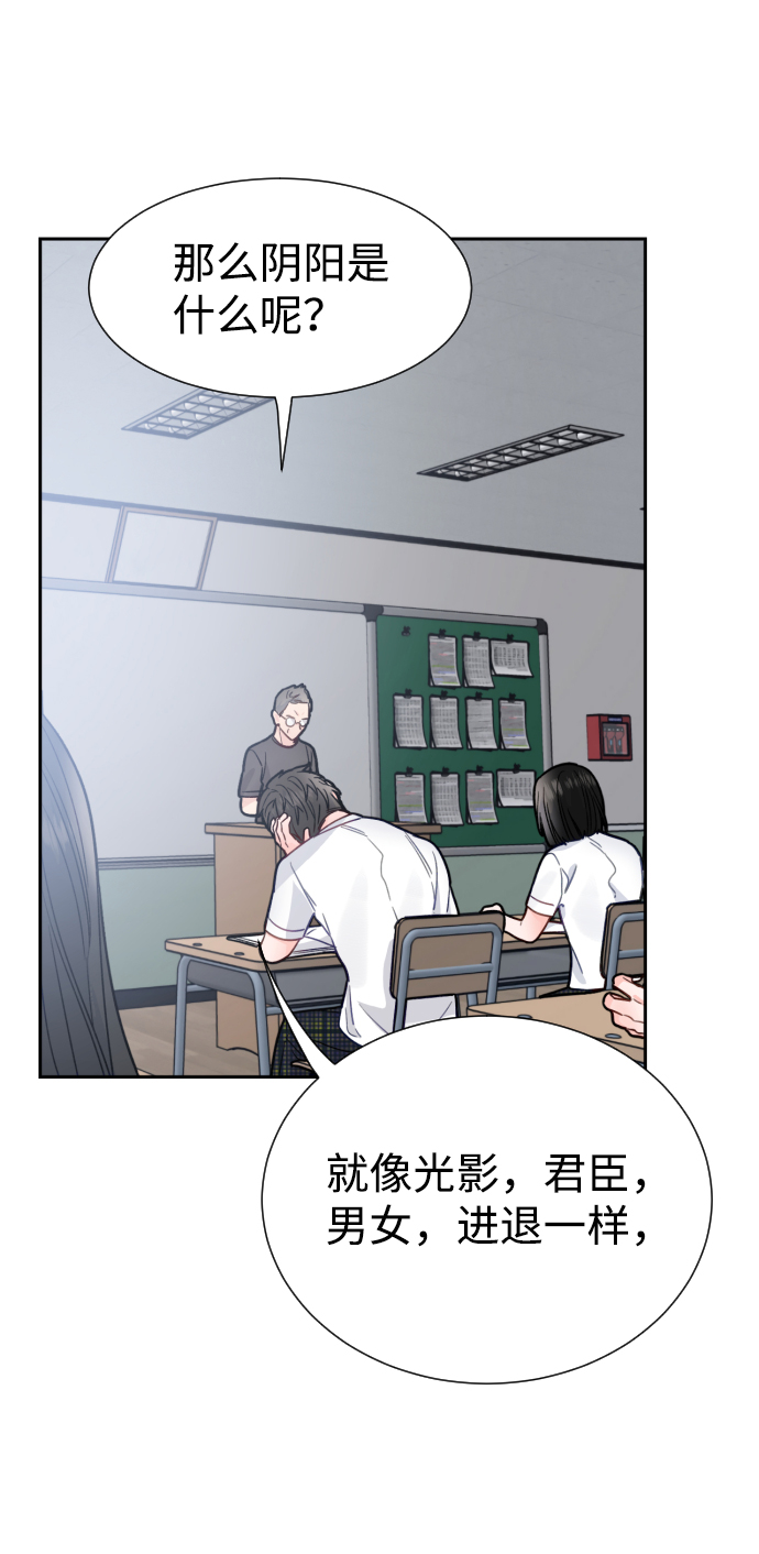 第36话51