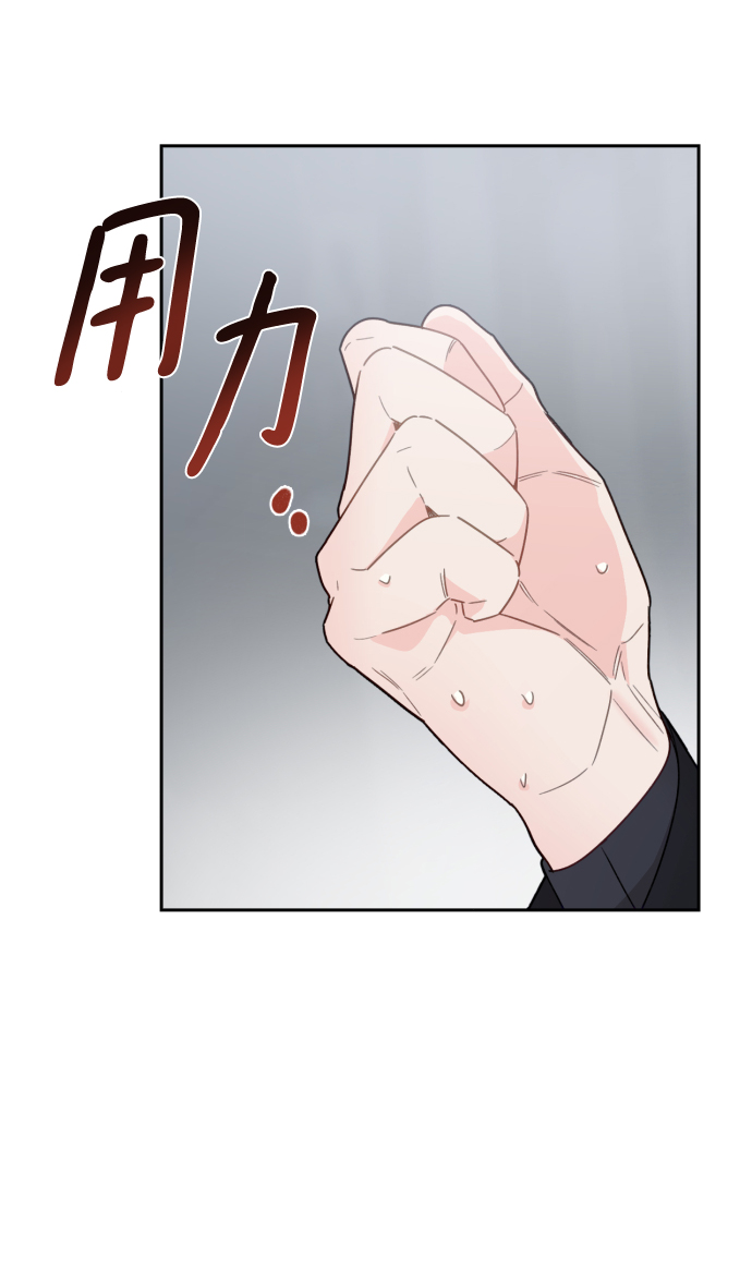第36话6