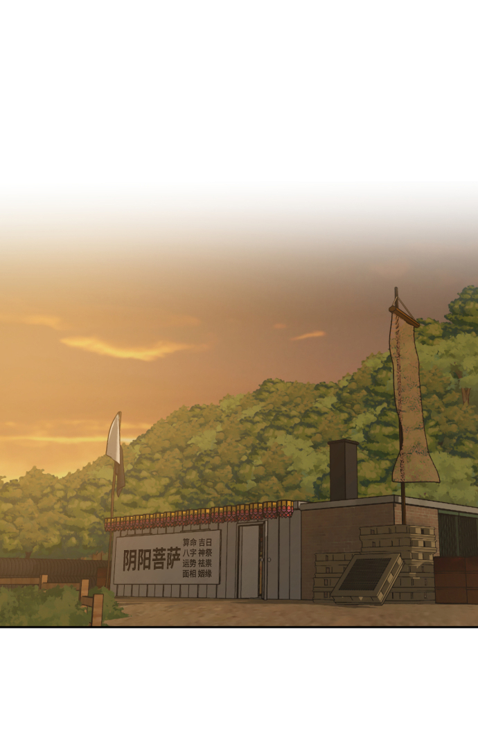 第37话1