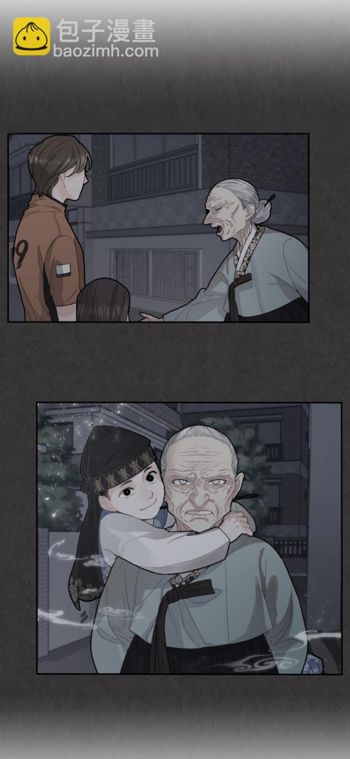 第37话31