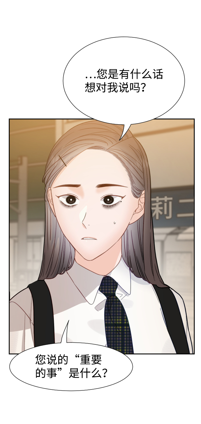 第37话36
