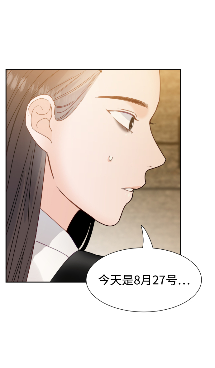 第37话39