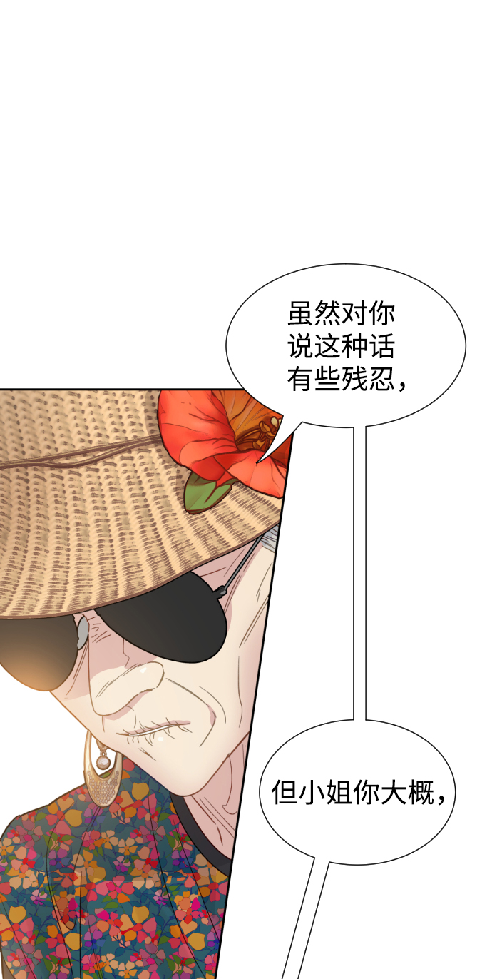 第37话49