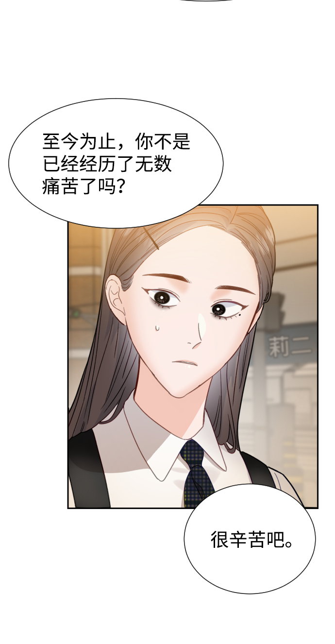 第37话57