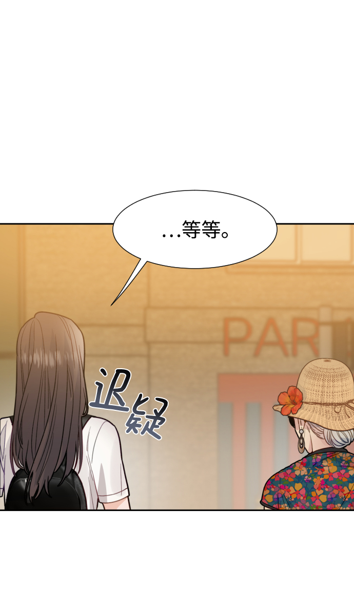 第37话62