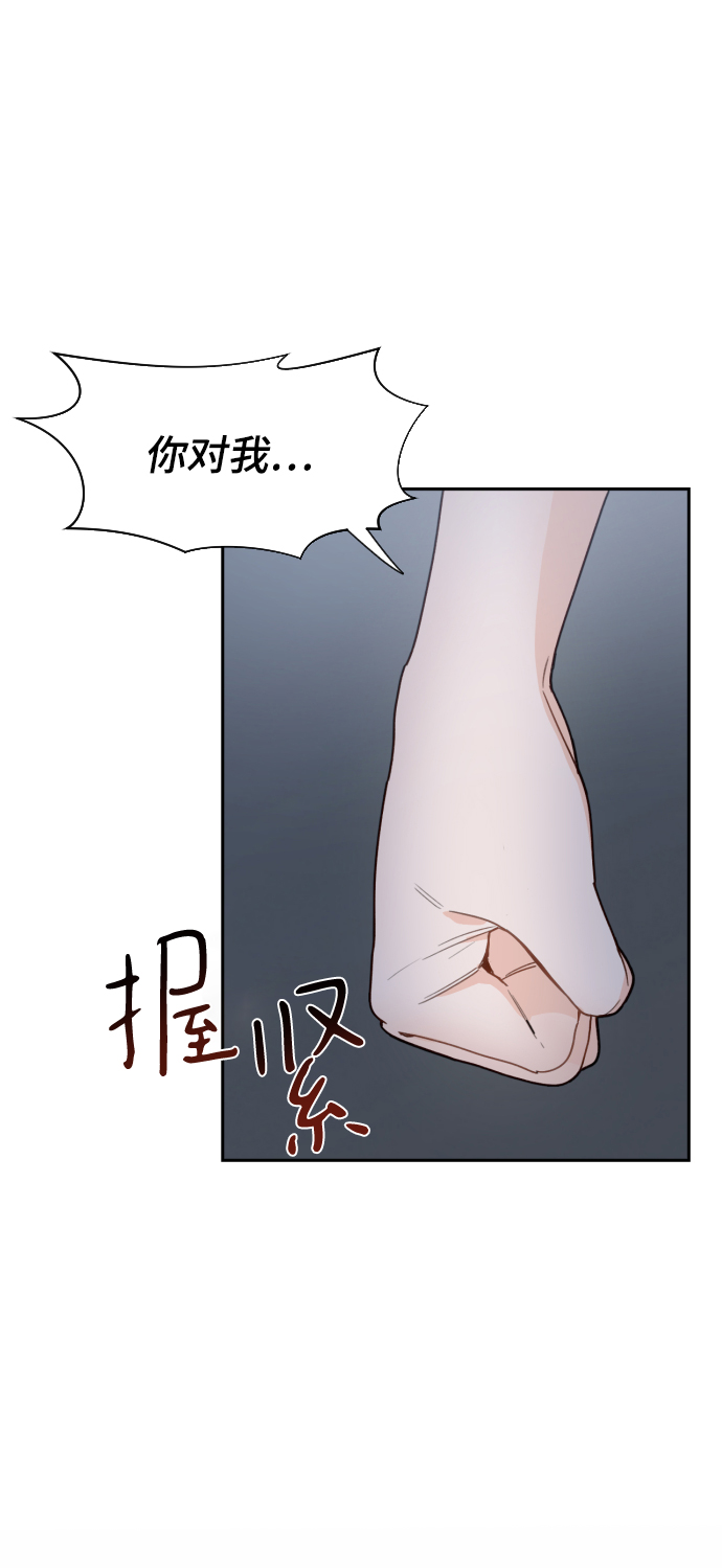 第38话17