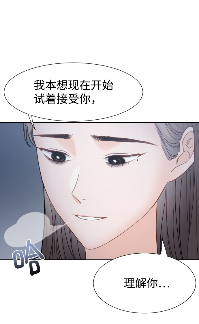 第38话25