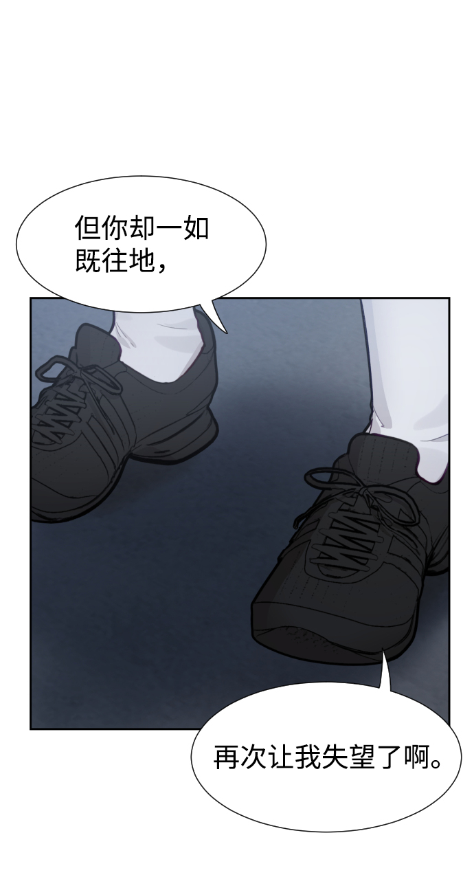 第38话26