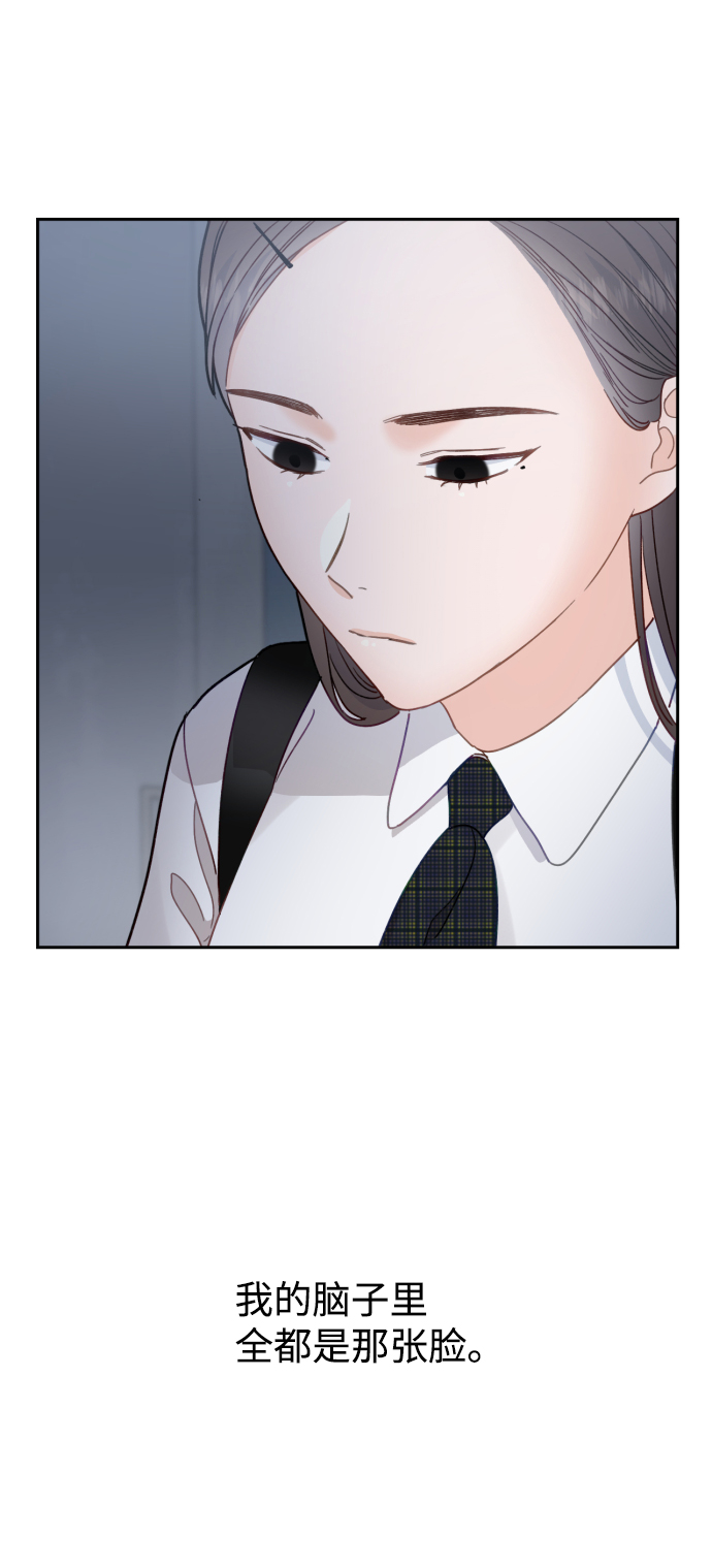 第38话4