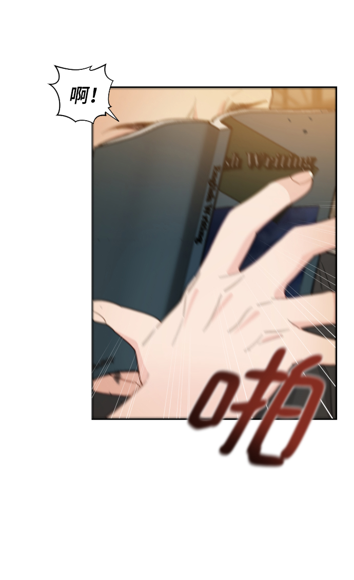 第38话51