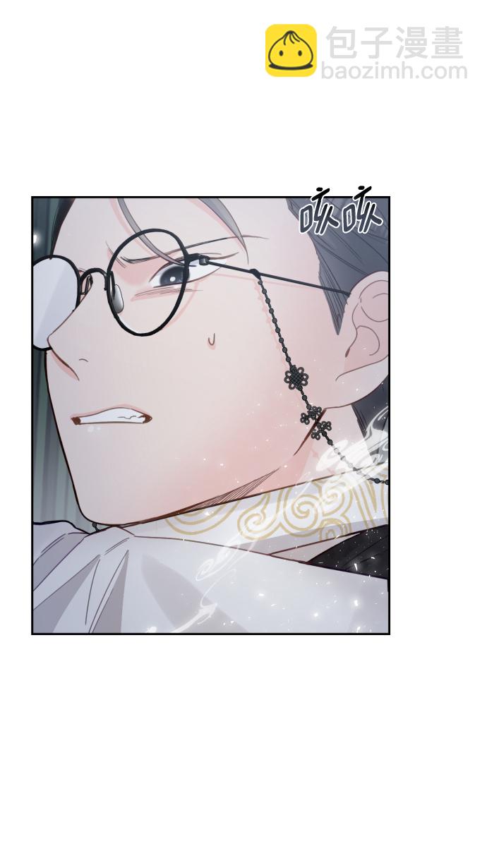 第41话8
