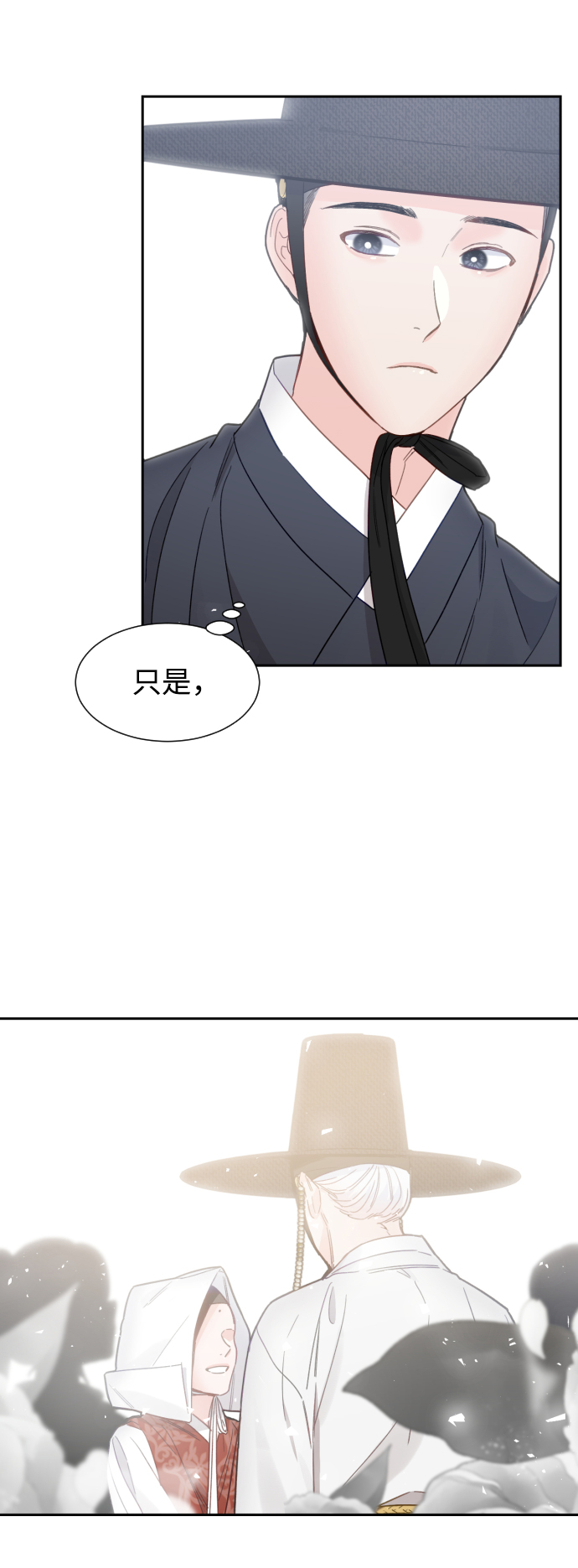 第42话36