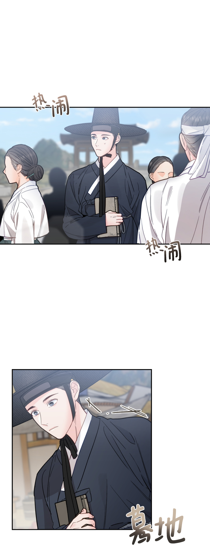 第42话39