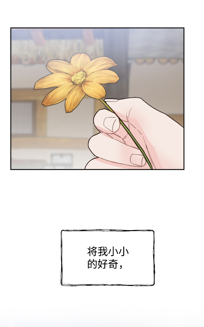 第42话47