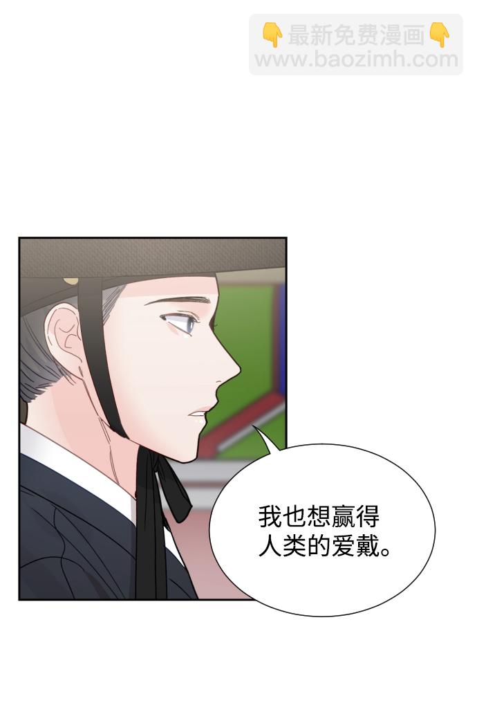 第42话56