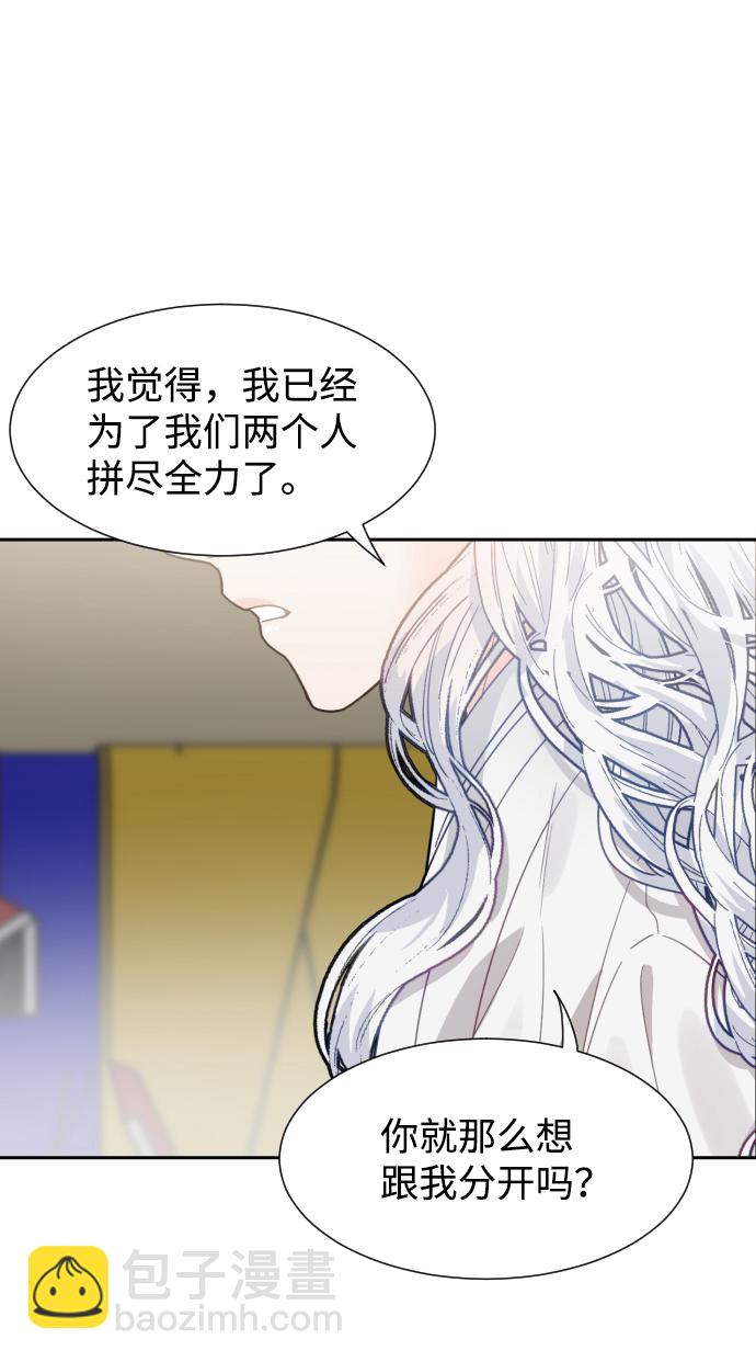 第42话59