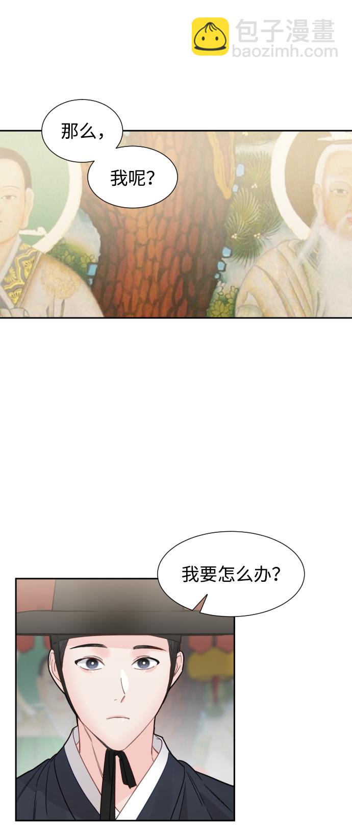 第42话60