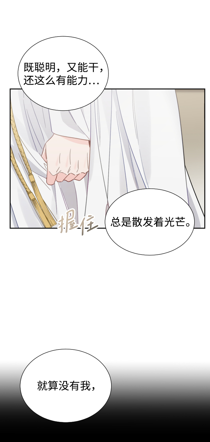 第42话62