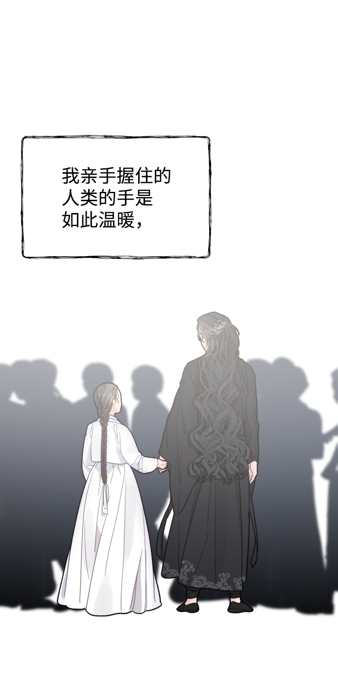 第43话22