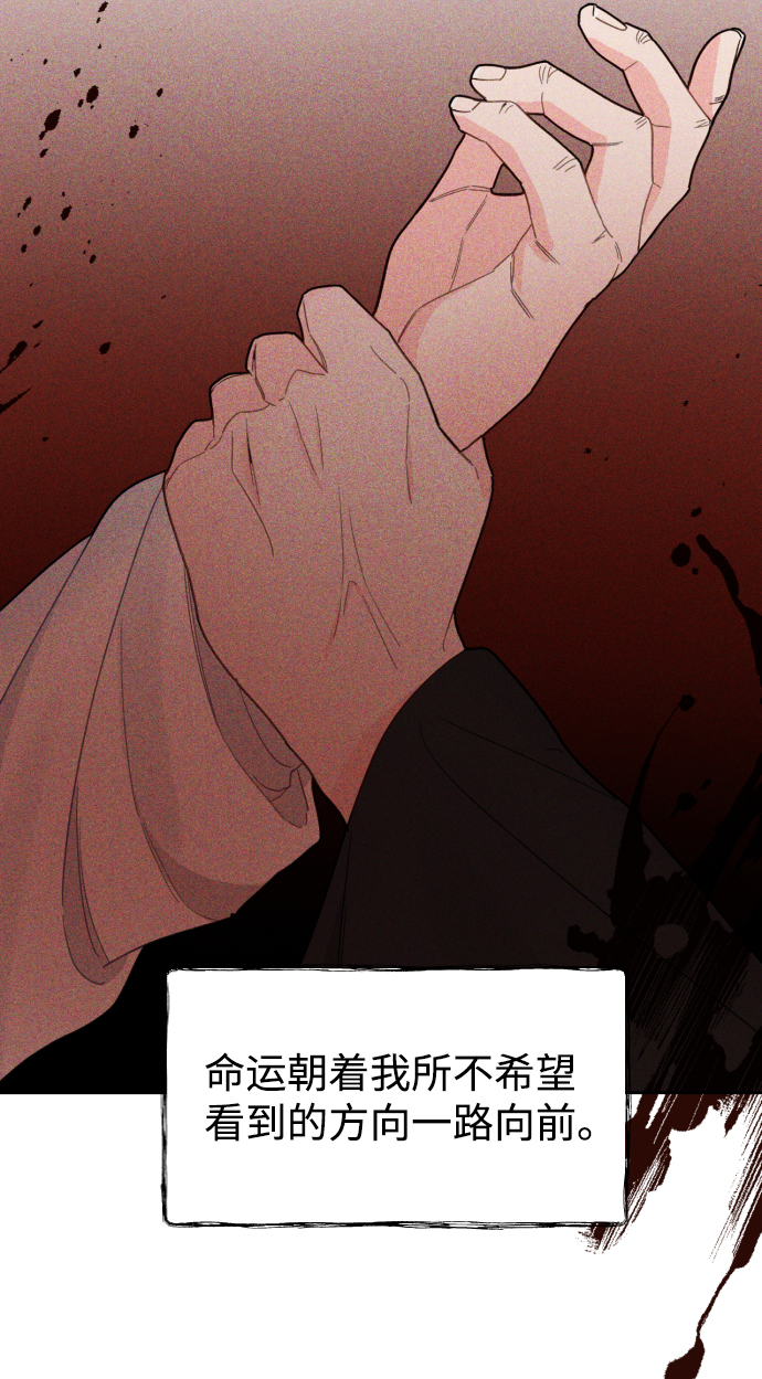 第43话27