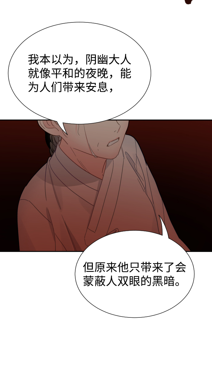 第43话28