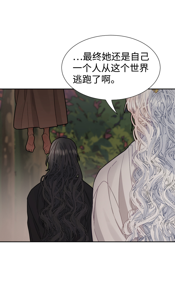 第43话30