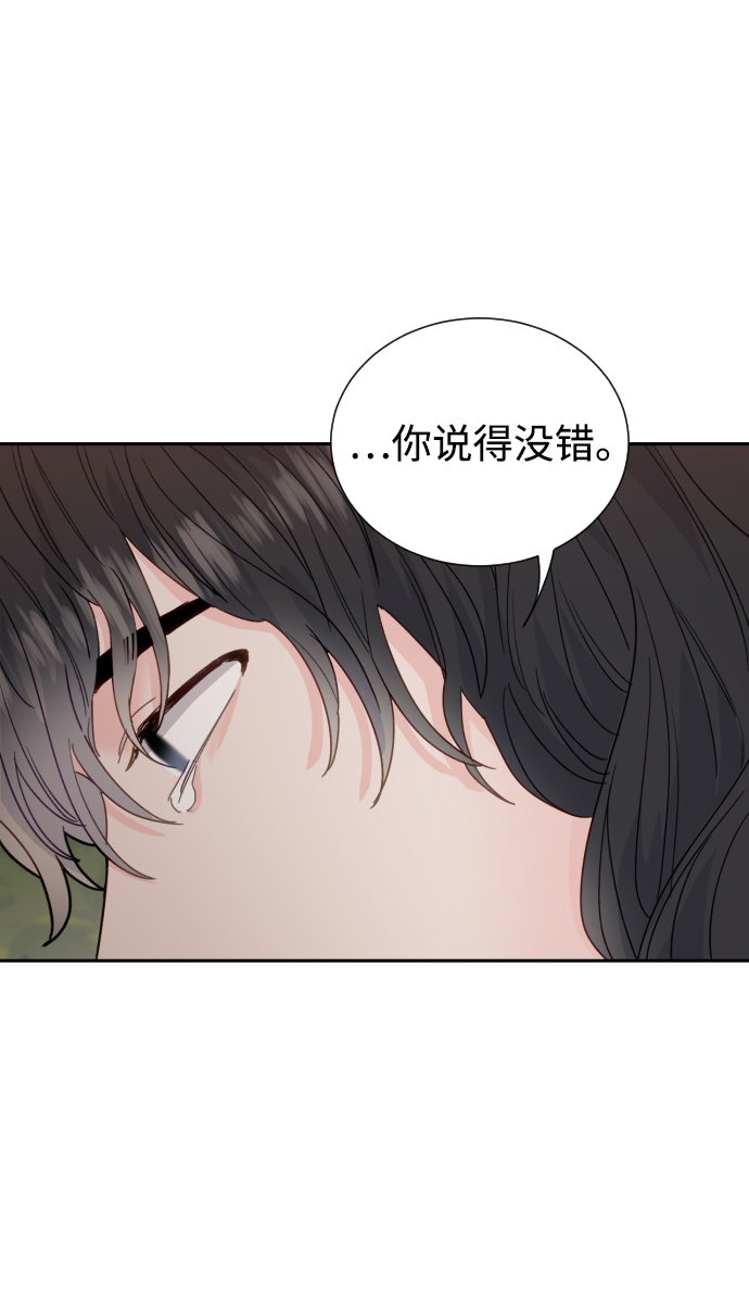 第43话36