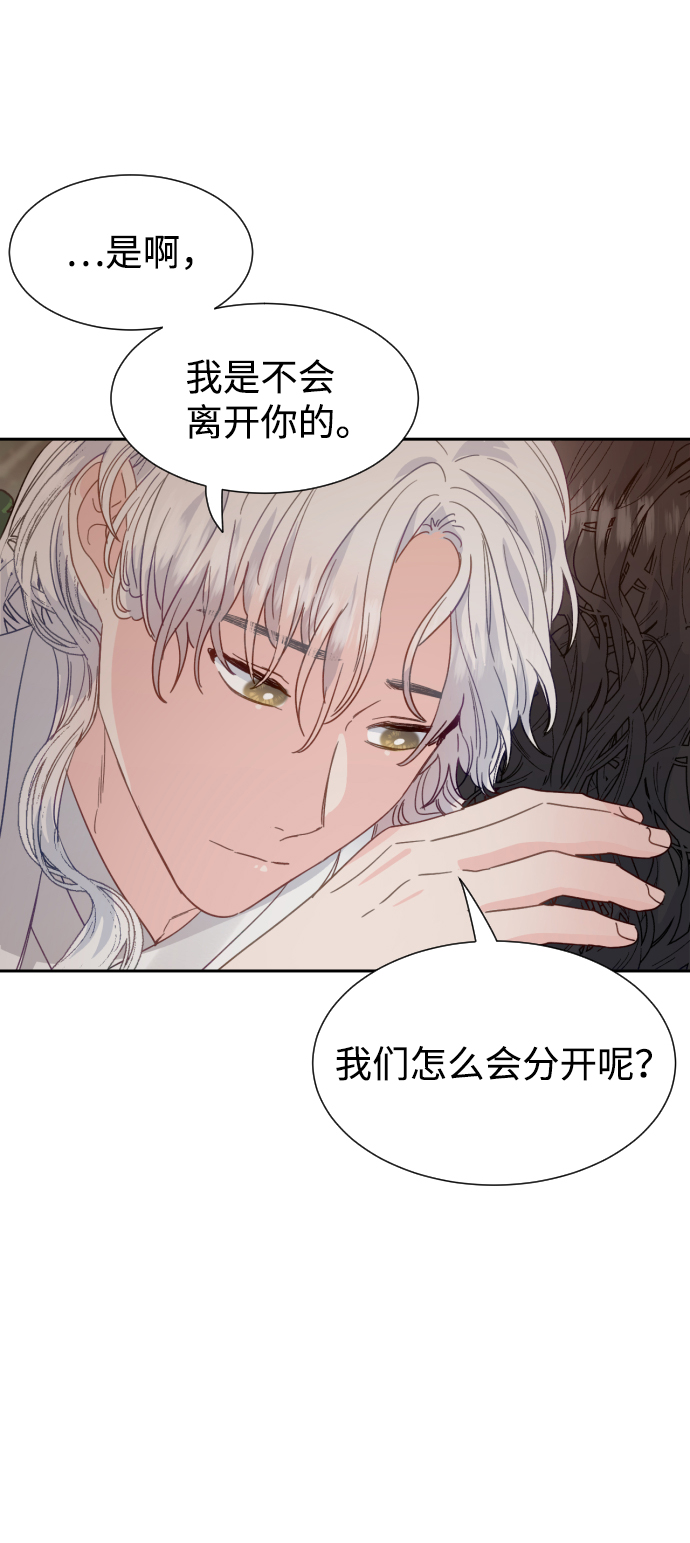 第43话38