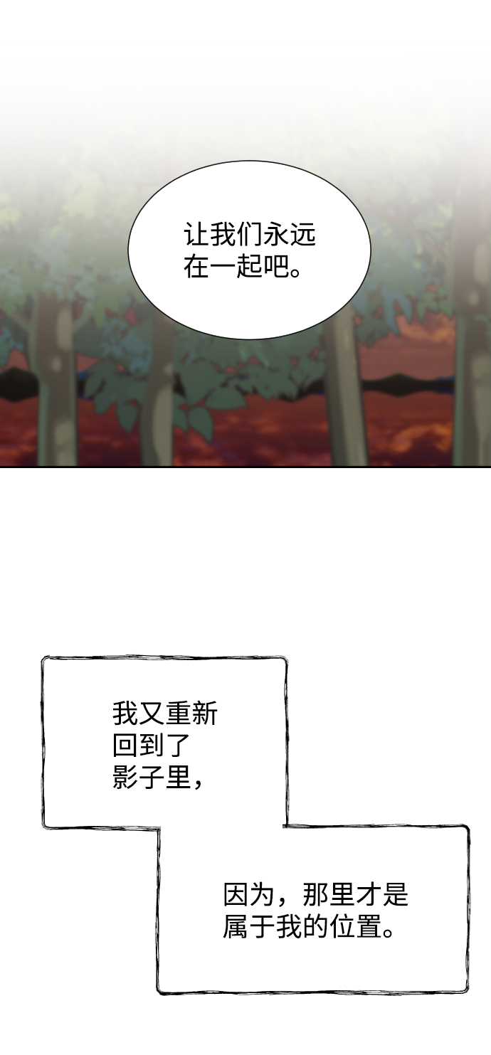 第43话39