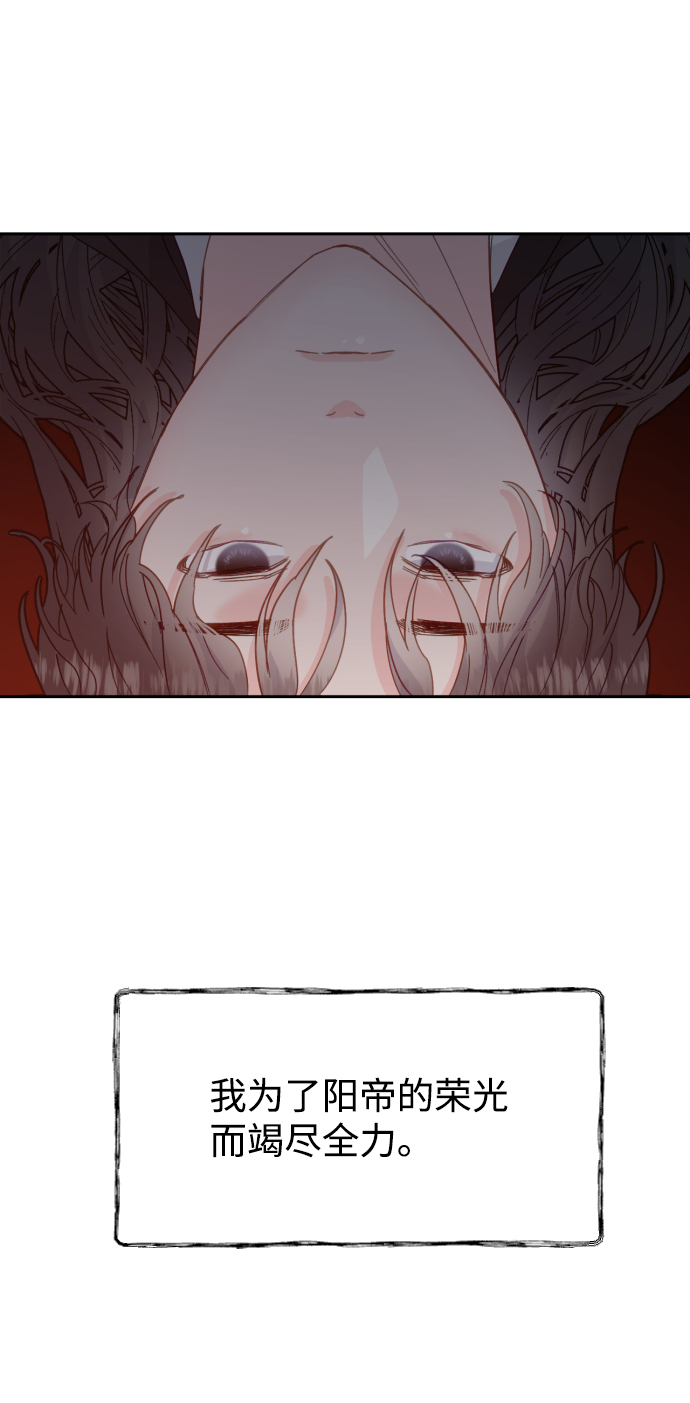 第43话42