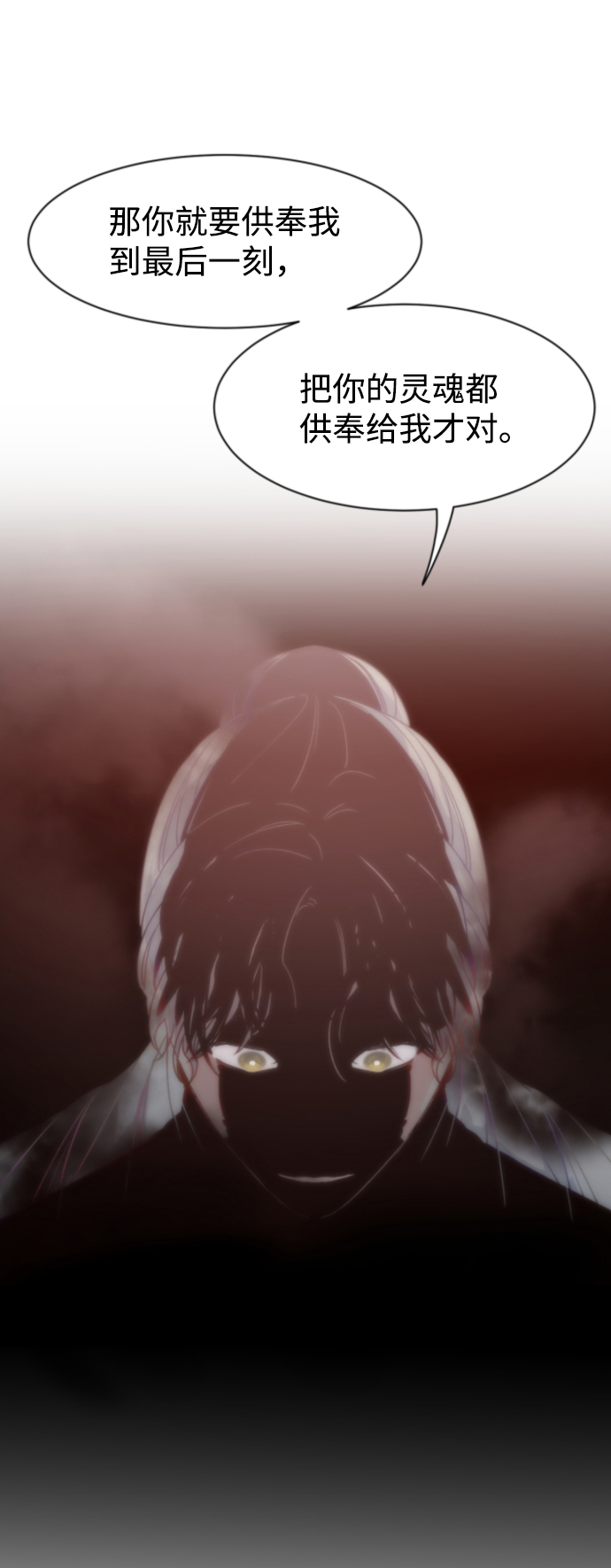 第43话48